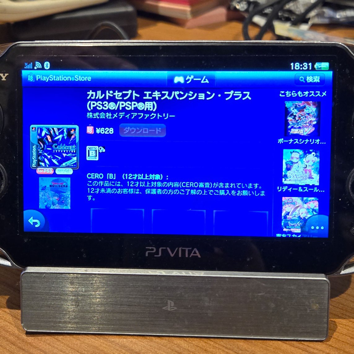 Kohei Takeshige tweet media