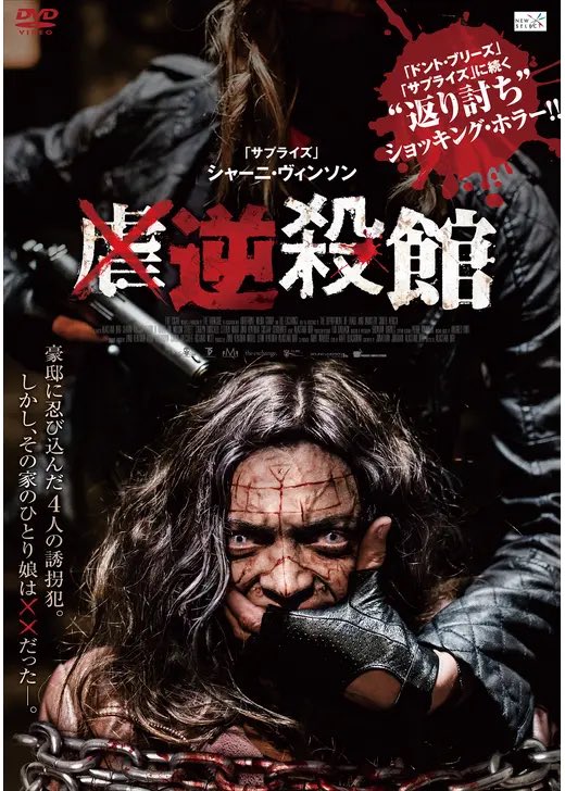 うのしょうじ tweet media