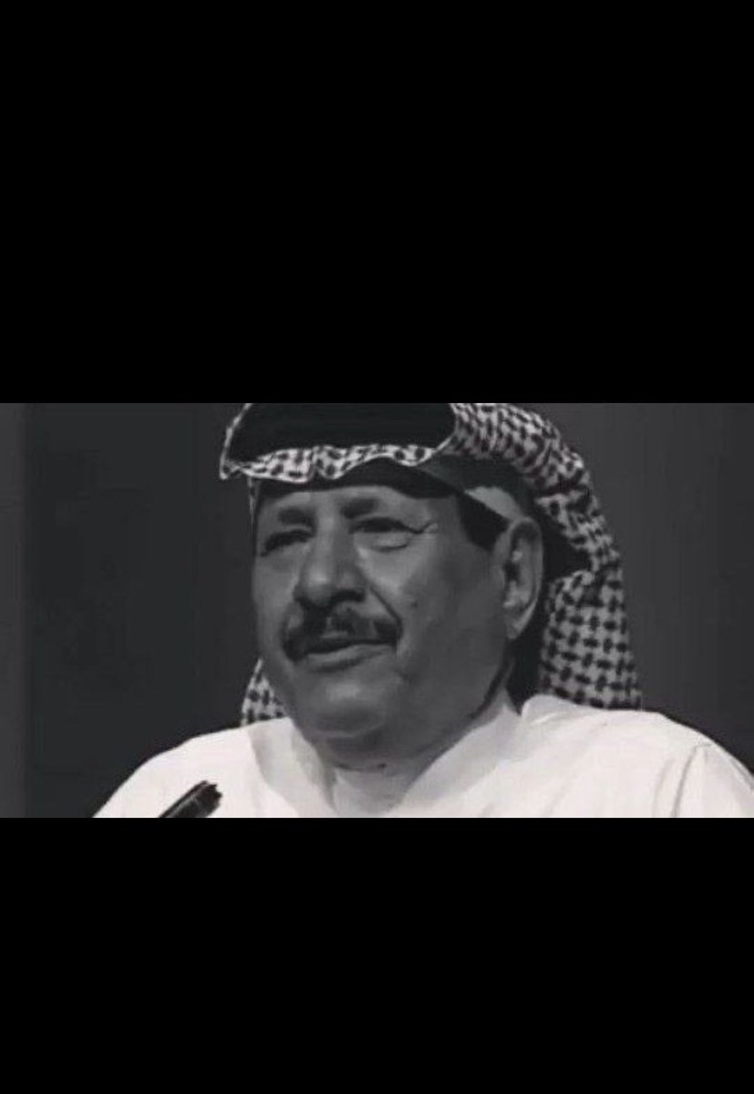 لمسة وفاء لشاعر الوطن

ترازم ياحفيف الماء وصب من الوفاء مدرار
على قاعٍ مساس العين رمز النصر مفروشه 
هذا ضلعٍ ليا هب الهواء في طرقته مادار
سكت واستسلم ورسخ فصيح القول بنقوشه
تدوره الكبود الضاميه وتورد الافكار 
على جمٍ قراحه ماتعل الا لو تحوشه
حقت رجل الجفاف من الهذيب بساحة الشعار