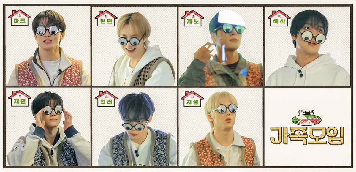 takemeindream's tweet image. everything everywhere all at dream