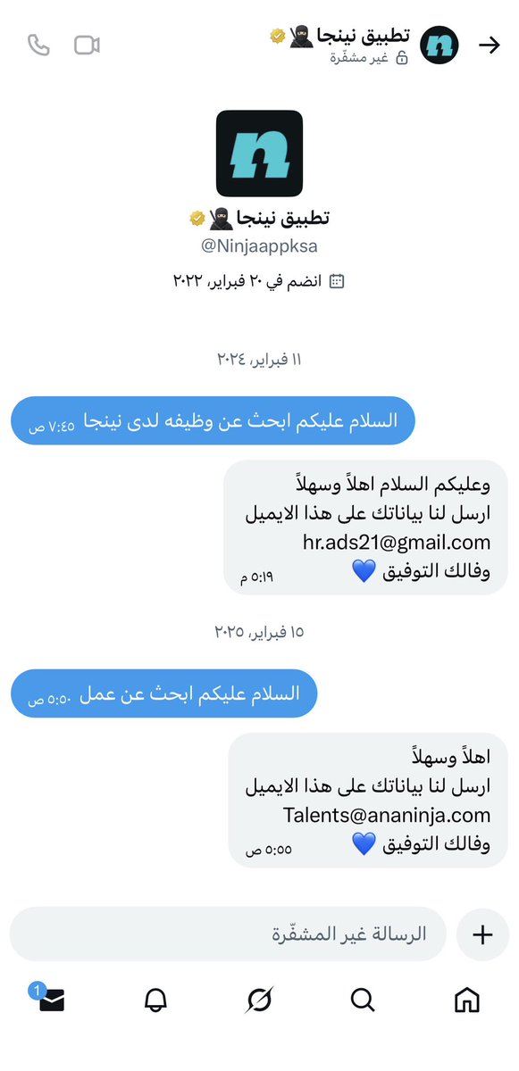 w6_3n's tweet photo. @Allaaboun @Saudi_TGA https://t.co/c5Ki8hydVU