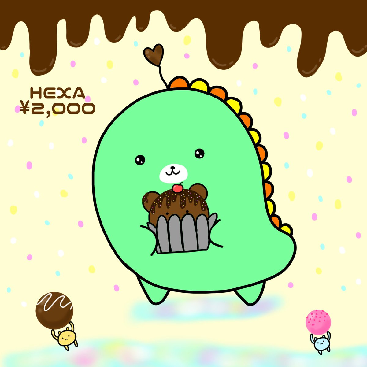 🍫新作告知🍫
恐竜くんのカップケーキ🧁
恐竜くんがクマさんのカップケーキをもらって嬉しそう✨️
あれ？チョコレートを小さい子たちが運んでいるよ🍫👾

販売日:2月12日8時
素敵な出会いがありますように🦖🍫🌺