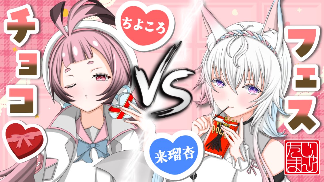 もいもい🍙🟢 (@moymoyradio) / Posts / X