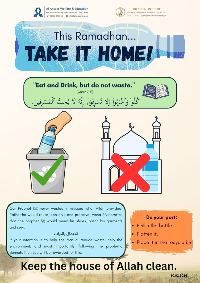 Al-Ansaar Preston UK tweet media