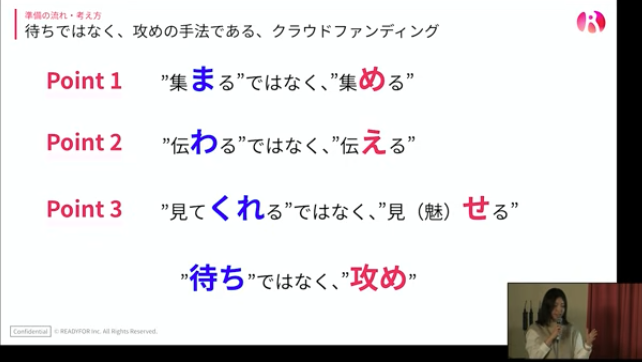 今日お休みの方におすすめです。
昨日SUNABACOにて行われた　クラウドファンディングに関する勉強会。

意外と難しくない？？！

こちらからご覧いただけます↓

youtube.com/live/g0MHrNb-D…