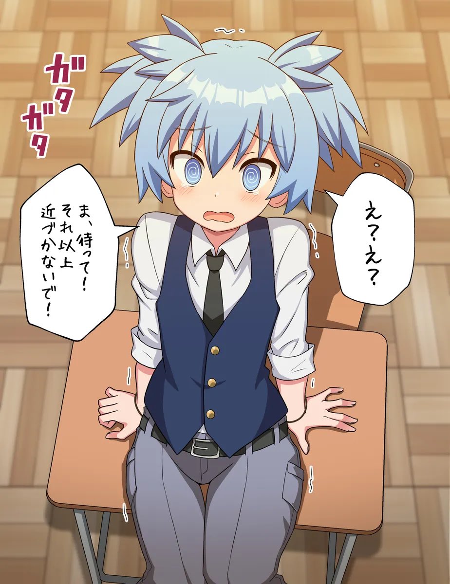 なんでこんな食いついてるかと言うと、こういうイラストばかり描いてるからです 