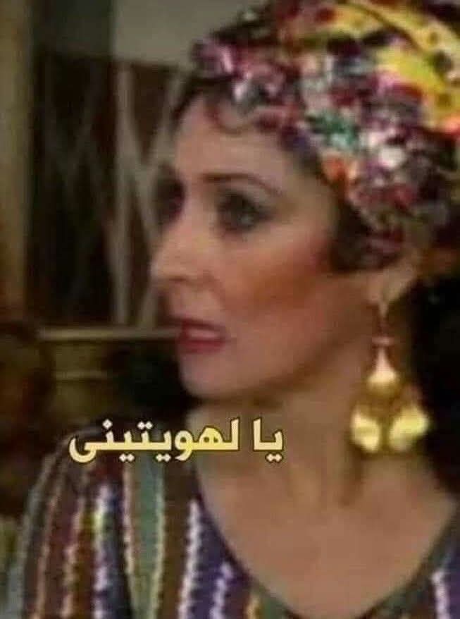 👑 الملكه 👑 الأم 🦋 SA 👑 Ly 🦋 tweet media