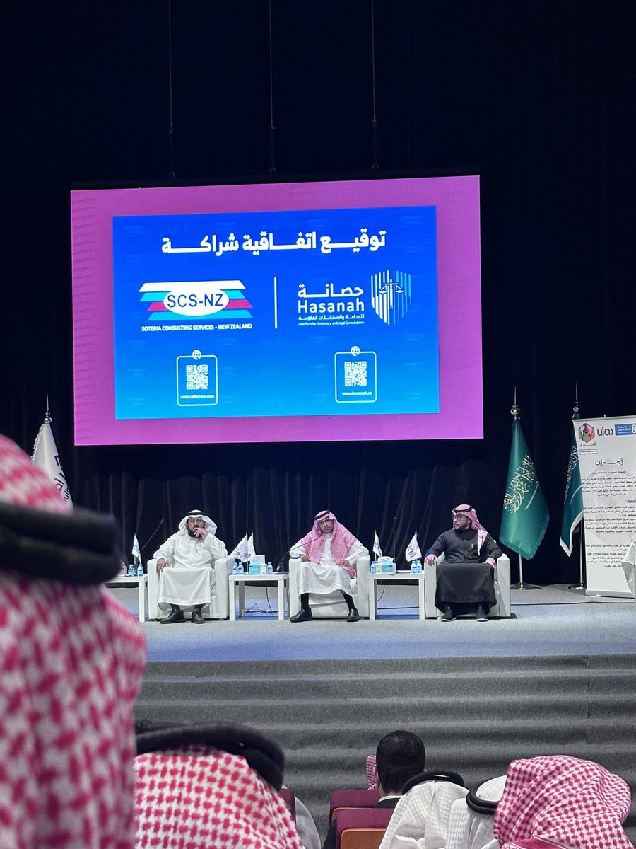 AHMED_ALOYAYD's tweet photo. من حضورنا إلى مجتمع المقاولين والمطورين والمسوقين https://t.co/E9uB0dleLy