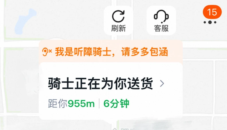 行止人间/Wayfarer Notes tweet media