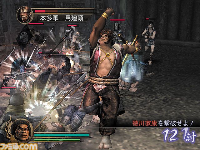 【今日は何の日？】
2004年2月11日初代『戦国無双』が発売。今年で22周年
famitsu.com/article/202602…

ファンの期待に応えて登場した“戦国時代の『無双』”。桶狭間の戦いから本能寺の変までを描く。ストーリー分岐で歴史を紡いでいく感覚も味わえた。

#戦国無双