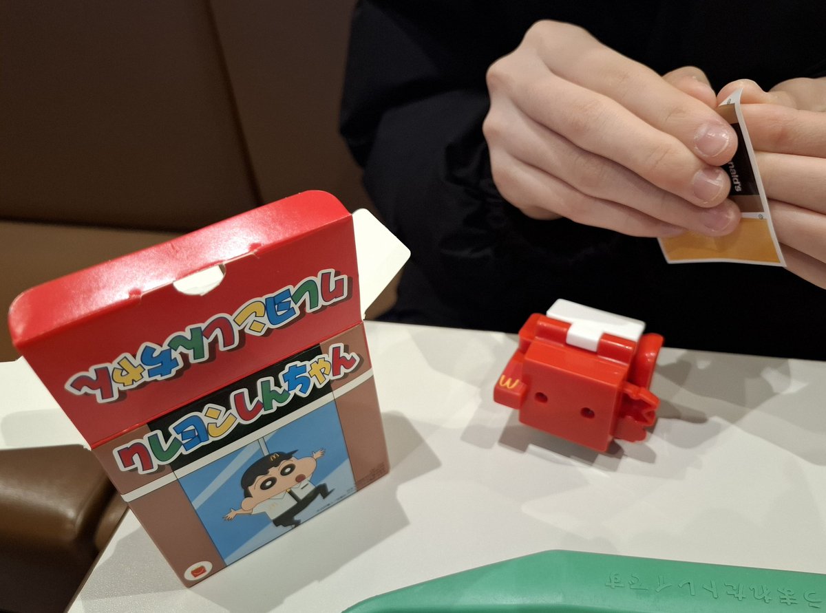 けんパパ (@masukichi221) / Posts / X