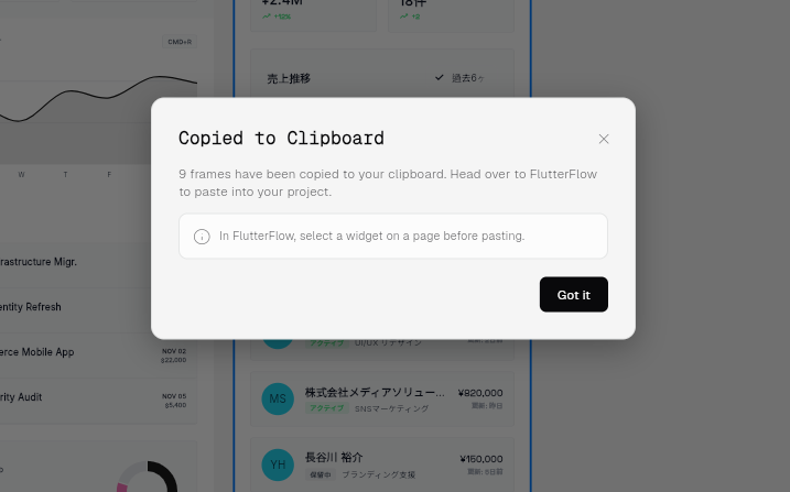 tetsu_tech's tweet photo. FF designerを試してみました。
日本語も認識するし、日本語UIも行けますね。
ある程度WidgetTreeも組まれている。
FlutterFlowにExportも可能！！
素早くプロトタイプ作るのには便利かも。
 https://t.co/jtsPDM7ogR

#FlutterFlow #FFdesigner https://t.co/0xDqyKlGzt