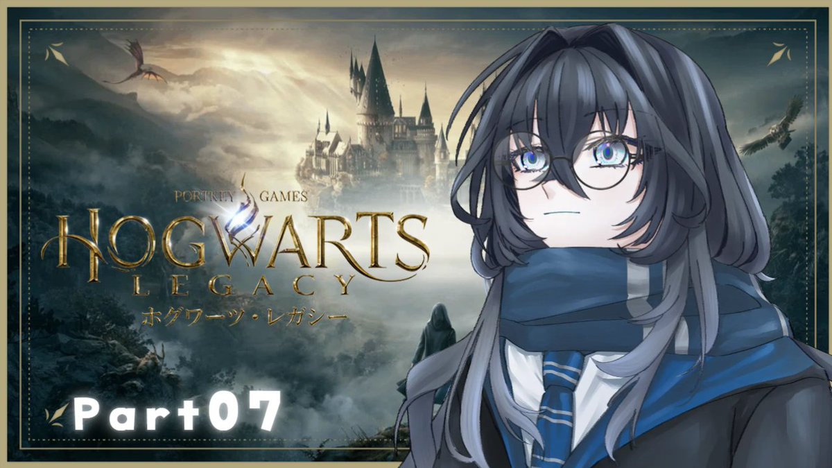 IwoShirazuna's tweet image. 𝑵𝒆𝒙𝒕 𝑺𝒕𝒓𝒆𝒂𝒎💙
02.11 15:30~ 

土曜に引き続きホグレガの続き✋
今日はまた限界作業の民に戻らないといけないのでいつもより短め予定です

待機所👇
【ホグワーツ・レガシー】セブがメロ男すぎるんだが❓【 #不知名イヲ / Re:AcT 】 youtube.com/live/1EDmGol3_… @YouTubeより

  #不知名生態系