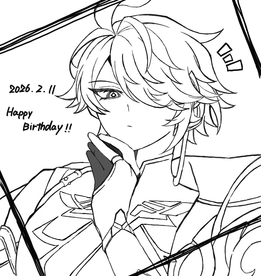 🌱さんお誕生日おめでとう💚🤍💚🤍