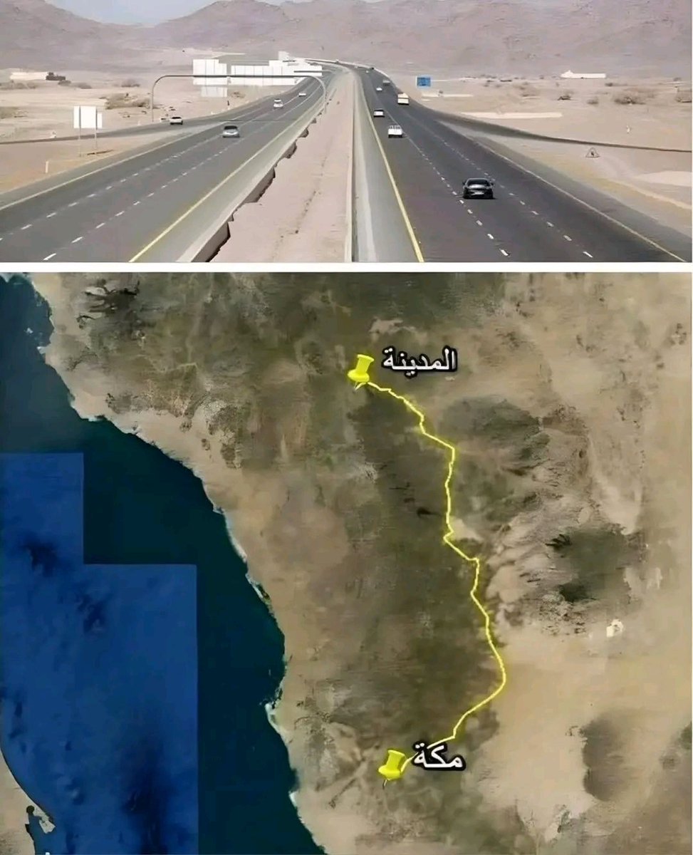bmjvermerlleey's tweet photo. Distance between Makkah and Medina is around 410 kilometres. Our Prophet Muhammad (S.A.W) walked half of it 200 klmtrs on foot for us (8 DAYS WALKING) in 50 degrees Celsius all this for you and me so Islam will reached us while we are at peace in our homes🥹❤️❤️❤️❤️❤️❤️ https://t.co/NQFdZdYHSQ