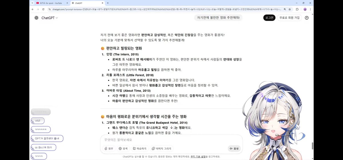 doing_cpp's tweet image. #Hebi #방송후기 @hebi0211

이번 방송은 제일 최근에 했던 설문조사로 알아본 뱀뱀이들 최애곡 및 헤비의 최애곡 정하기! 시작 전엔 인터넷 억까에 방송 도중엔 지금부터 듣다가 터지는 억까까지 있었지만...그래도 무사히 끝마쳐서 다행이애 🫠

티켓팅 직전까지 DM 보내고 정각에 영상 올린건 역시…