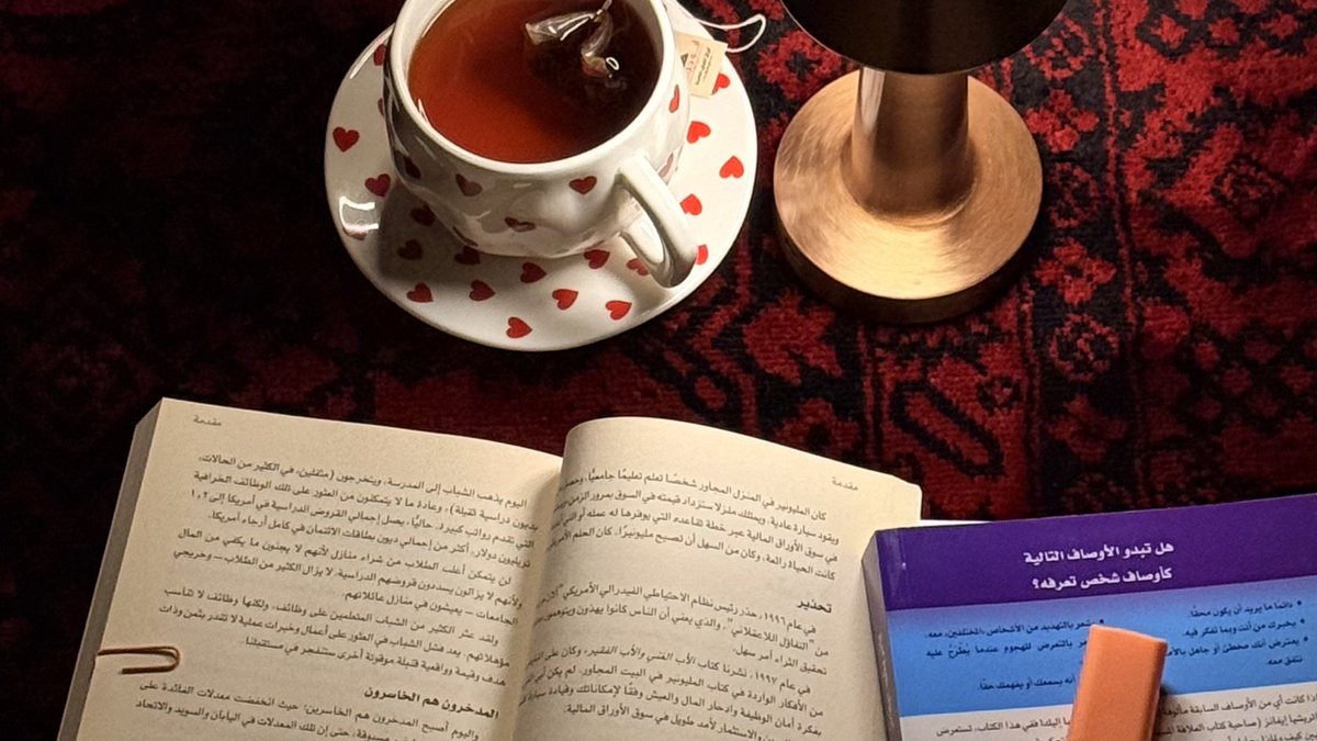 k_etch's tweet photo. 1:52 AM ☕️❣️ https://t.co/KTMpK9NoT8