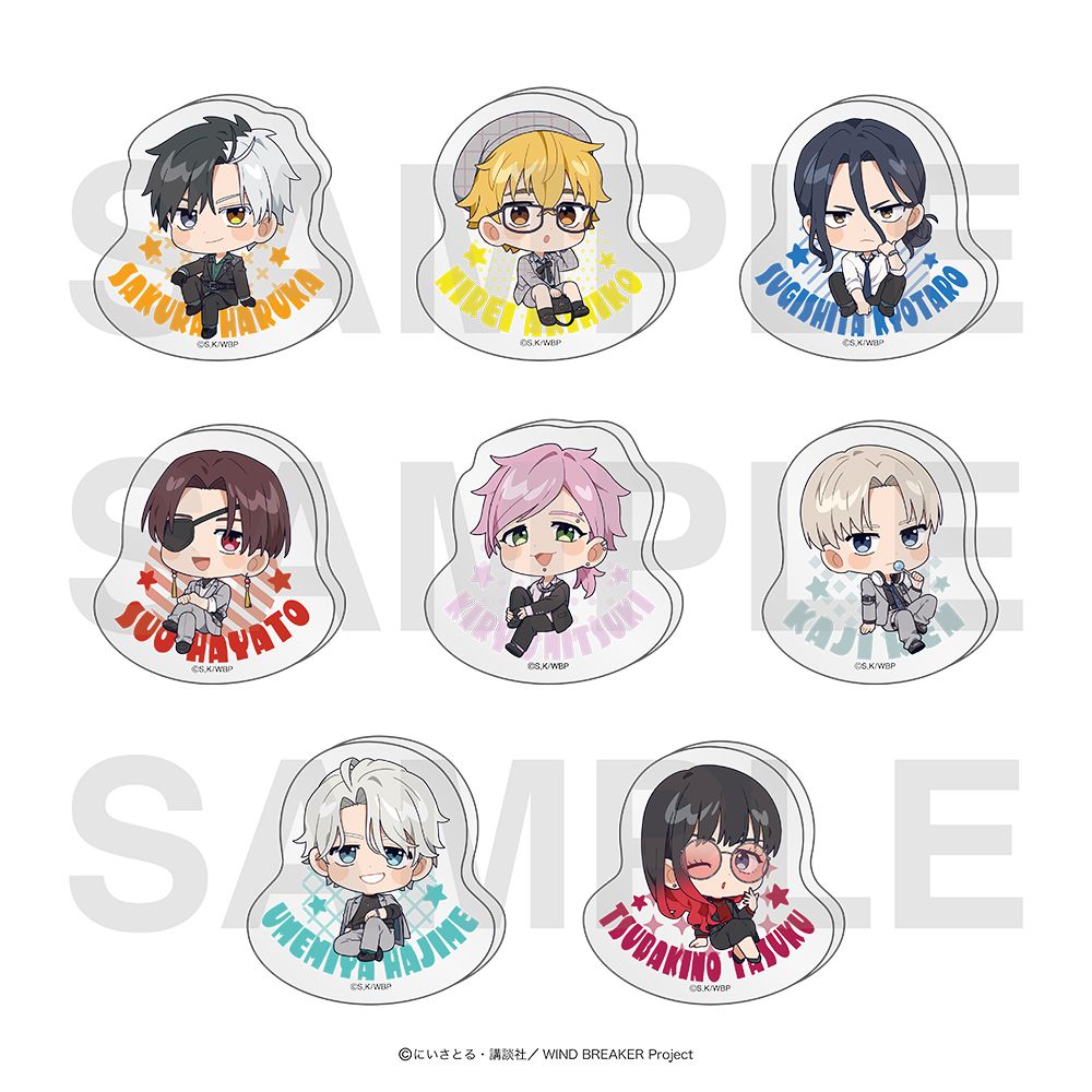 2026年3月発売 TVアニメ「WIND BREAKER」ハイチェアシリーズ