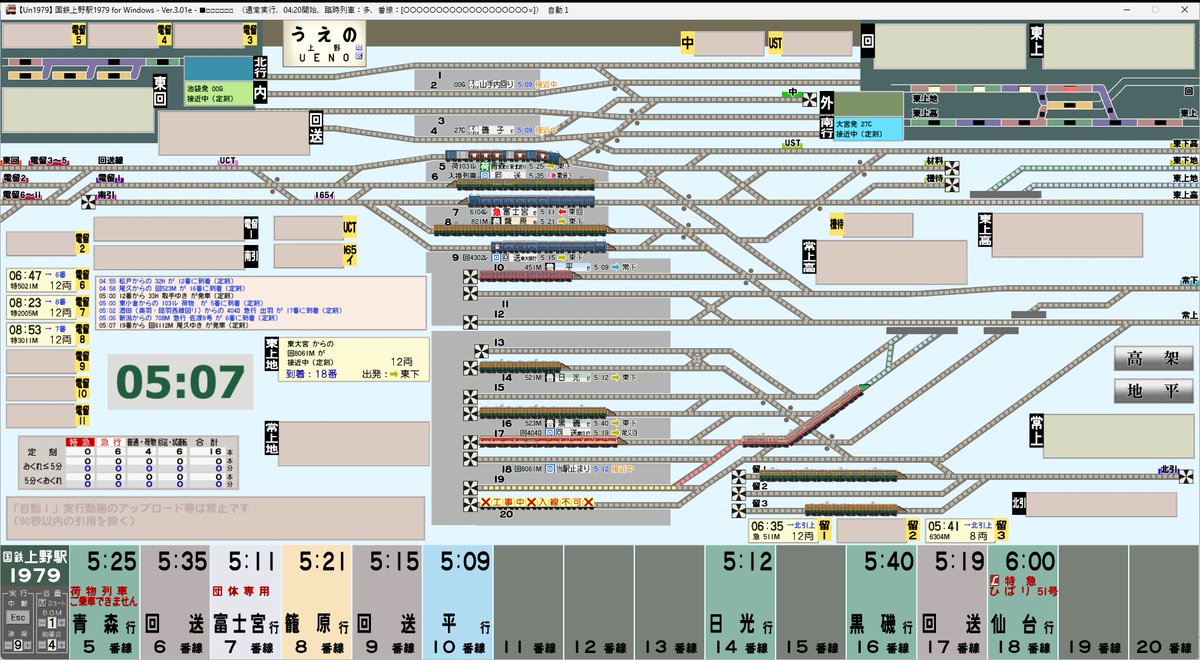 やってみたい！ベクターね。
