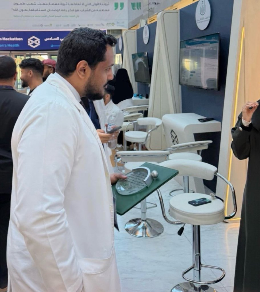 يَـارا tweet media