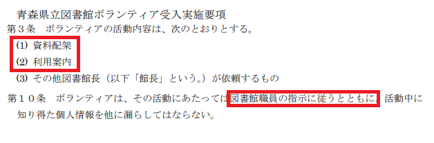 おーだいら tweet media