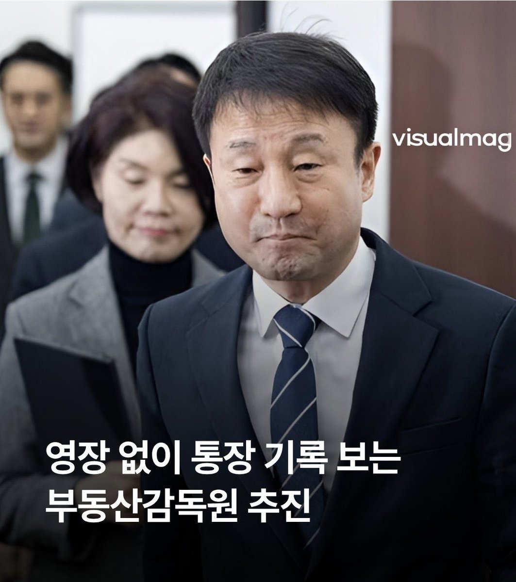 목적이 수단을 정당화 할 수 없다. 민주주의 국가에서 <영장 없이>란 말을 허용하기 시작하면 권력은 국민의 안방까지 영장 없이 들여다 볼 것이다. 자유는 이렇게 빼앗기고 민주주의는 이렇게 무너진다. 다시 되찾으려면 또 피를 뿌려야 한다.