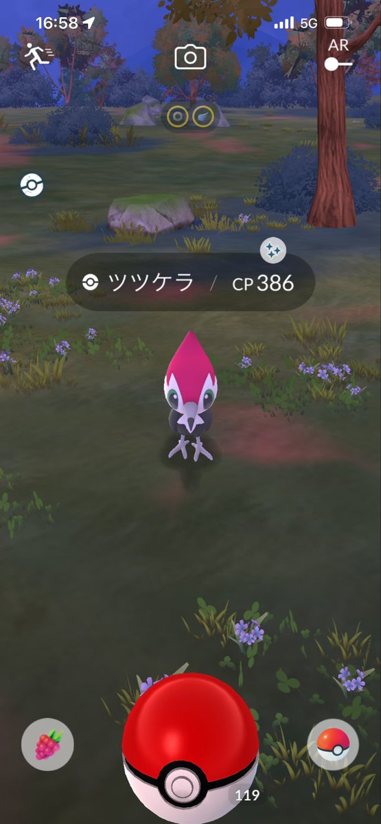 よん はるお tweet media