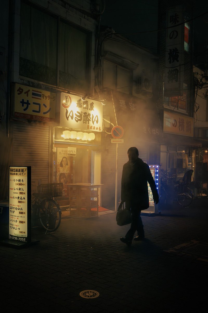 TOKYO NIGHT STREET
Kamata