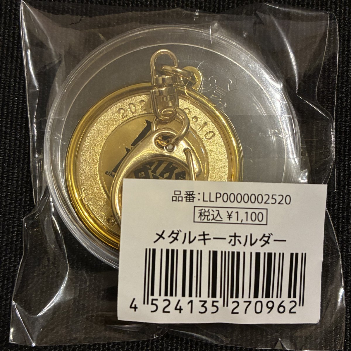 横浜茶平会 (@yokohama_cyahei) / Posts / X