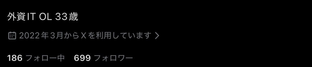 泥犬🔥 (@deiwanwan) on Twitter photo 