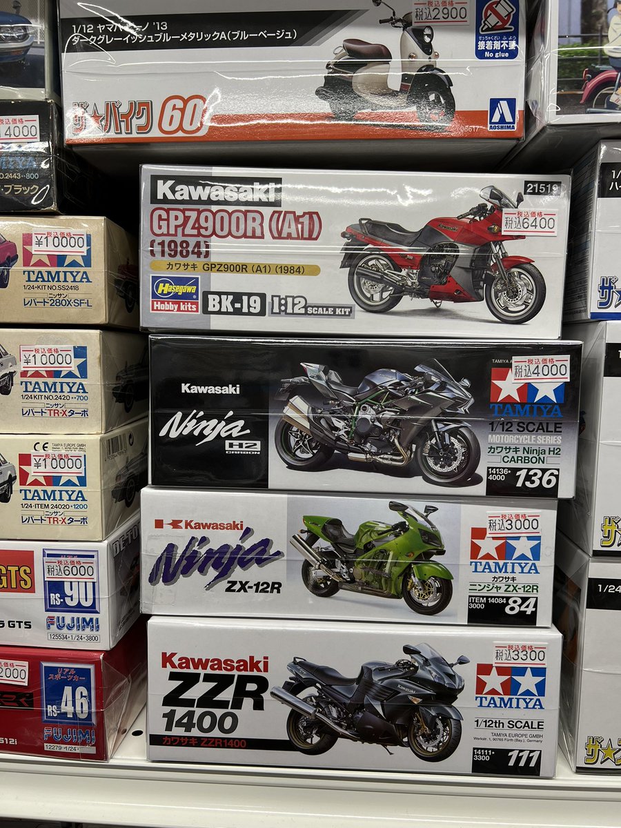 最近、「バイクのキットが欲しい」とご来店くださるお客様が多いので