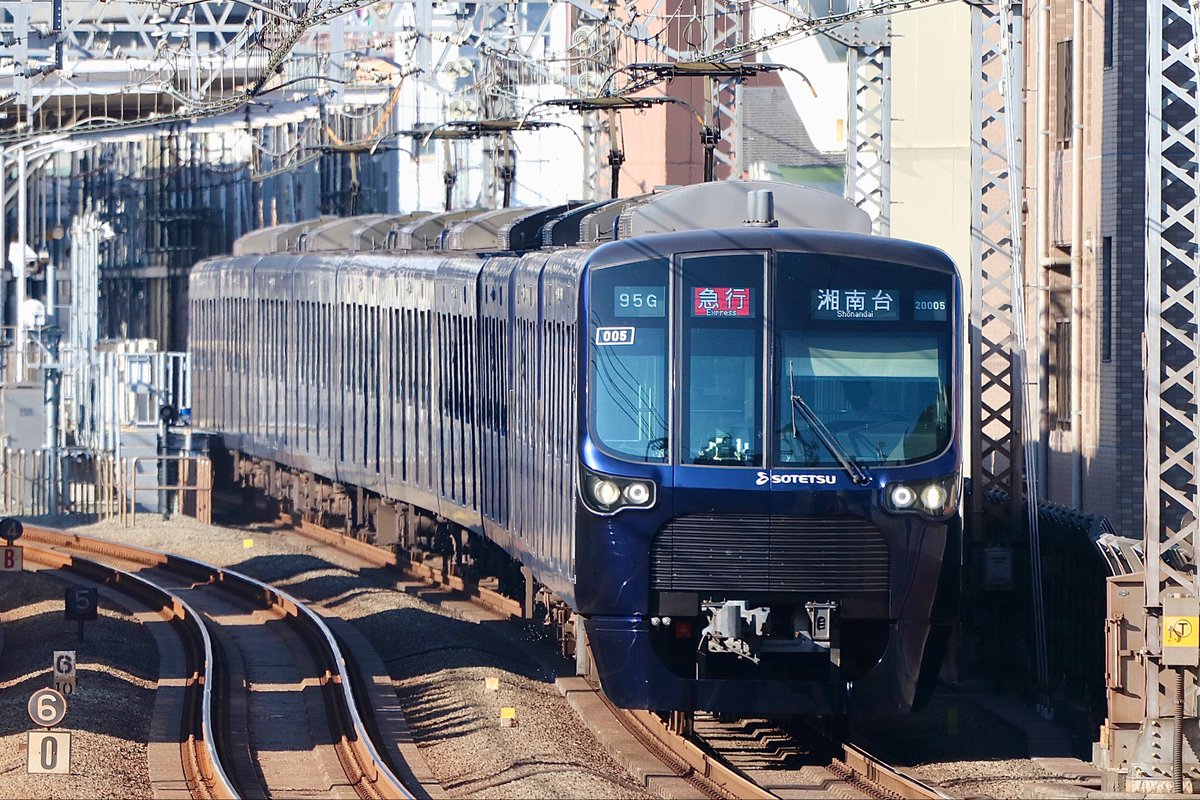 60020Butler's tweet image. #相鉄20000系デビュー8周年
おめでとうございます！！！！！！！！