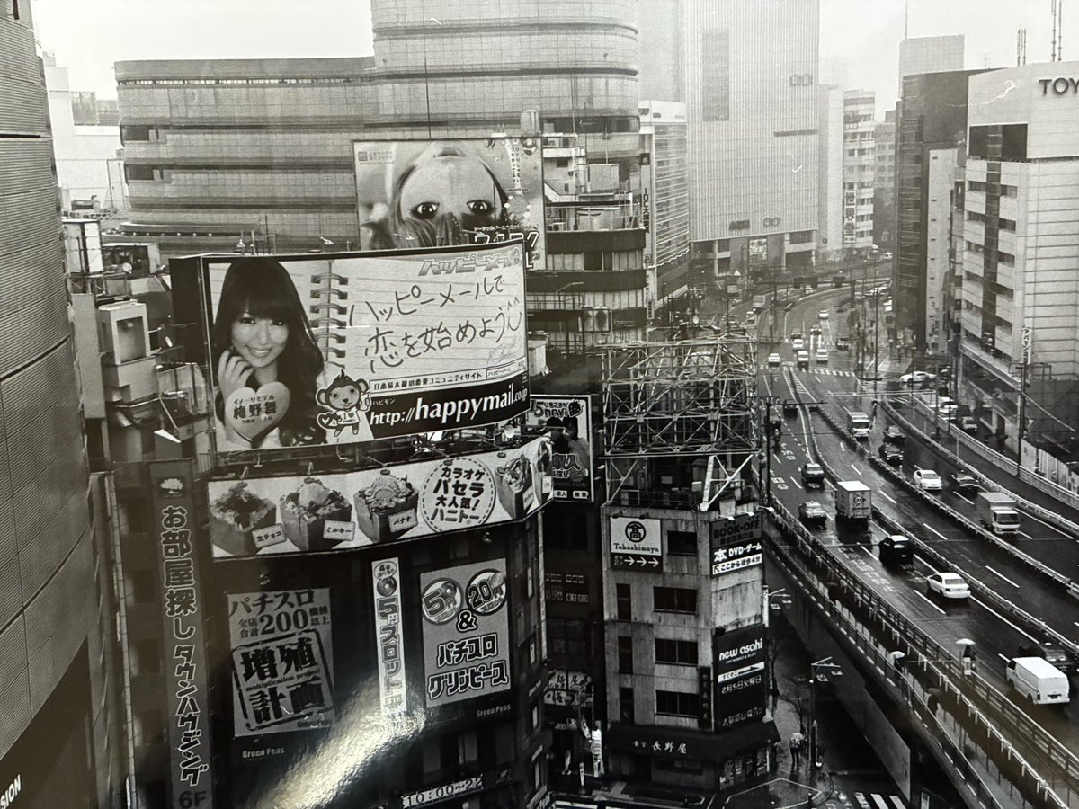 金村修ワークショップ 2026年1期 2月16日開講　募集開始 

写真作品講評を行います。講師は金村修、小松浩子、タカザワケンジ。毎週月曜日の18時30分より。遅れて参加可、オンライン可。今期の開催場所はIG Photo Gallery （東銀座）です。 

kanemura-workshop.stores.jp