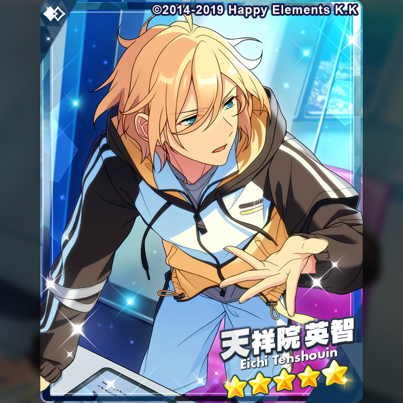 あんさんぶるスターズ！！【公式】 tweet media