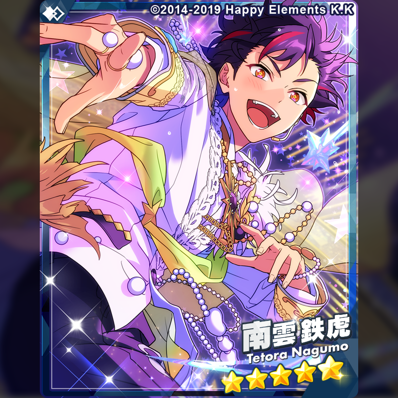 (1/2)【連動スカウト予告】

2月14日 15時〜
『スカウト！ストリーミングの決戦』を開始予定です❗️

このスカウトはイベントと連動したスカウトとなり
⭐5カードが2枚
⭐4カードが2枚
ピックアップされる特別なスカウトです🎶

⚠️本スカウトのカードには『Music』のMV衣装は付属しません

#あんスタ