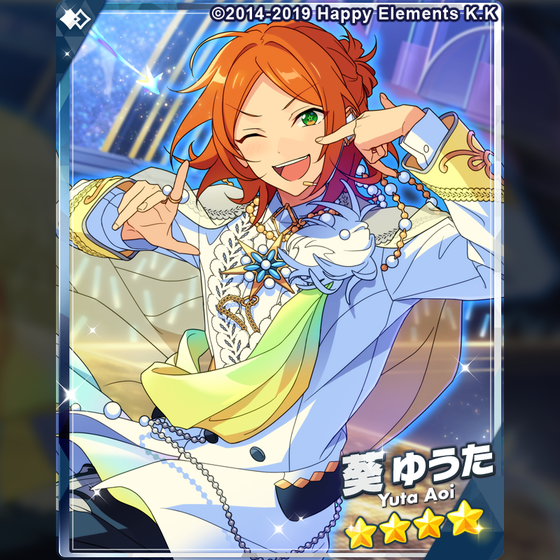 (2/2)【連動スカウト予告】

『スカウト！ストリーミングの決戦』に登場する★4カードをご紹介します♪

⚠️本スカウトのカードには『Music』のMV衣装は付属しません

#あんスタ