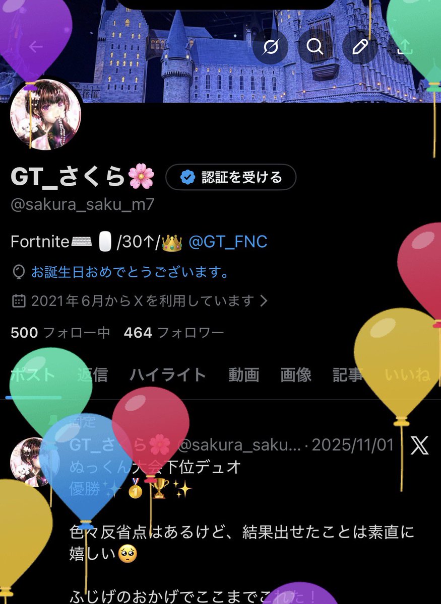 GT_さくら🌸 tweet media
