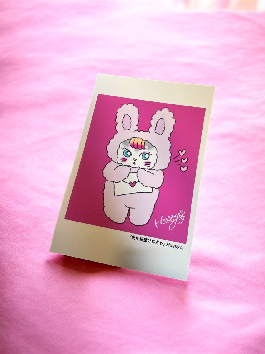 kaya remake & select (@kaya1209) / Posts / X