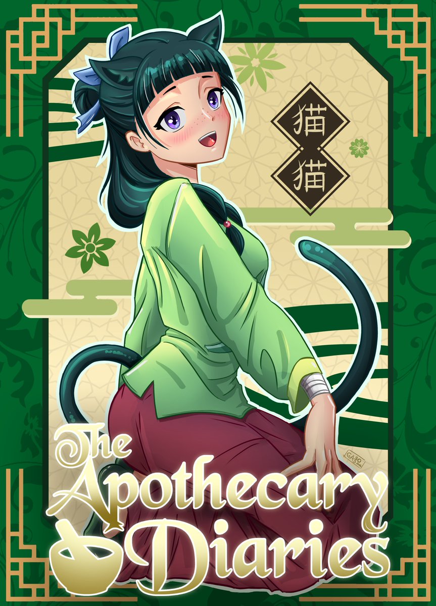 Ga33oART's tweet photo. Maomao (The Apothecary Diaries) - Digital Paint

Hey guys, today I bring you a new illustration I drew. It's Maomao, the main character from Apothecary Diaries, and I drew her in my own anime style (Idk haha).
#maomao #art #illustration #TheApothecaryDiaries @dailyjinmao https://t.co/m8Hb7njjQP