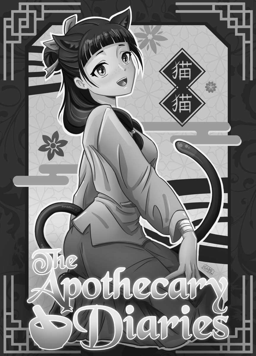 Ga33oART's tweet photo. Maomao (The Apothecary Diaries) - Digital Paint

Hey guys, today I bring you a new illustration I drew. It's Maomao, the main character from Apothecary Diaries, and I drew her in my own anime style (Idk haha).
#maomao #art #illustration #TheApothecaryDiaries @dailyjinmao https://t.co/m8Hb7njjQP