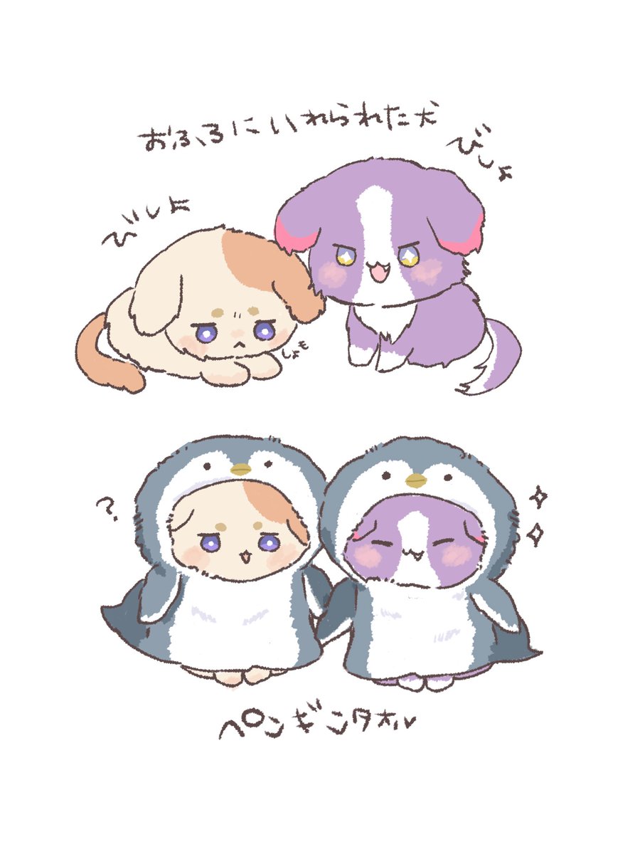 おくらちゃんさん:🌈西1-か60 (@okura__kxx) / Posts / X