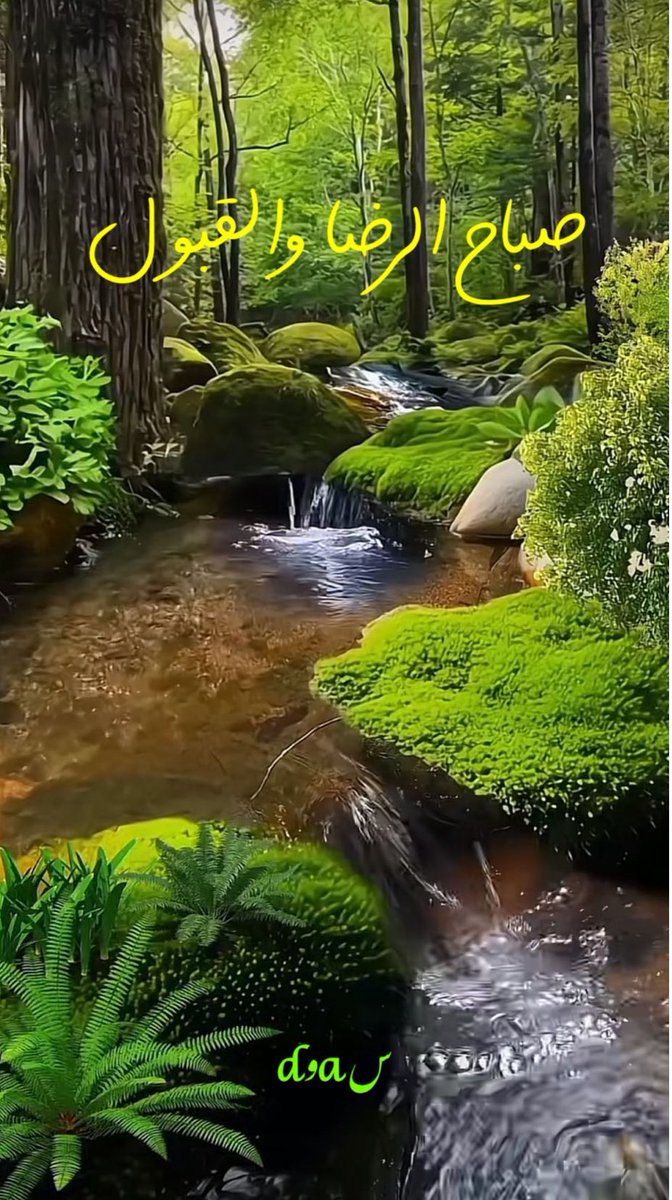 سعود بن محمد الغرابي (@saudindustry) on Twitter photo 