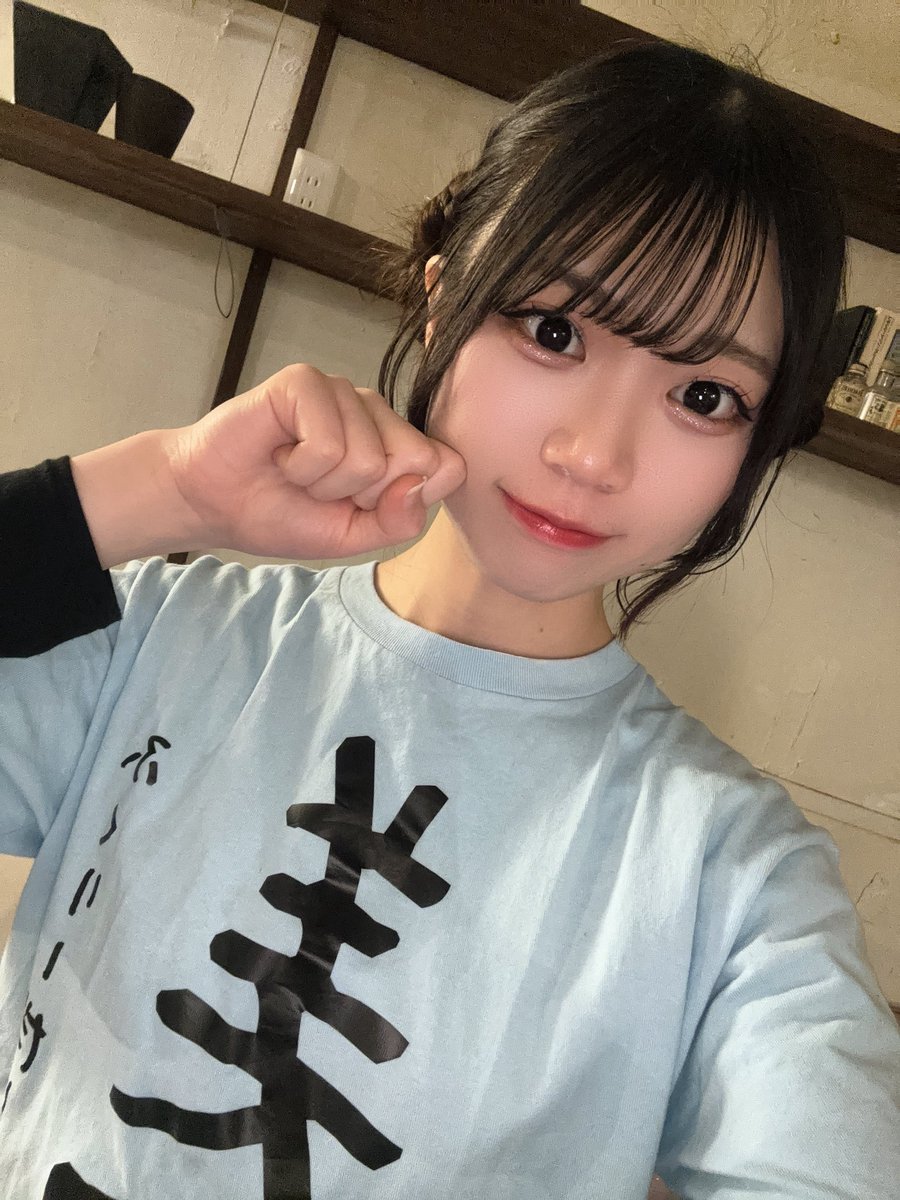 おはてぃ〜❕
今日はレッスンDAY🕺