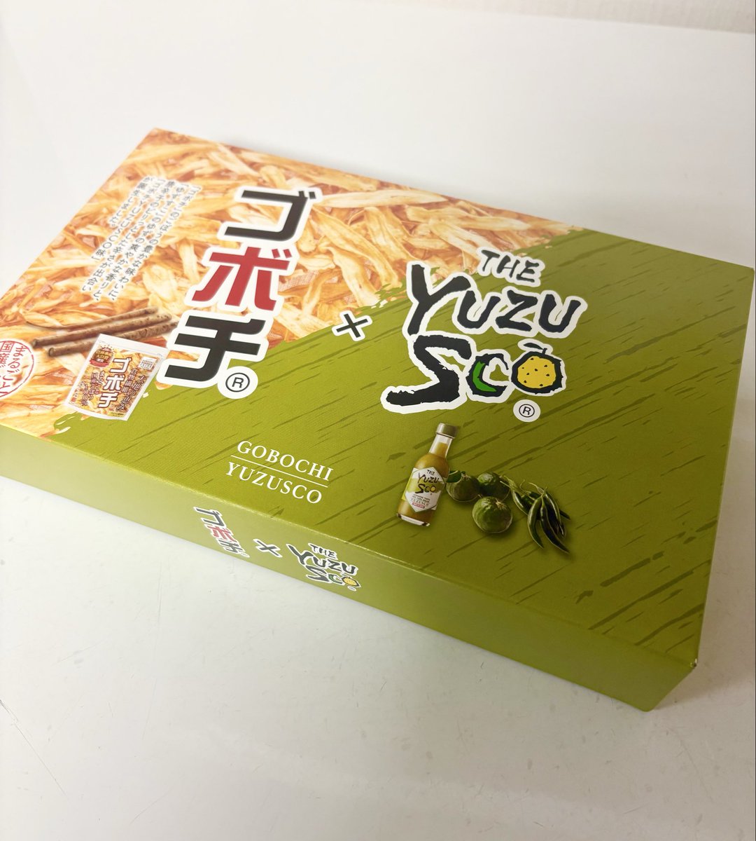 あのゴボチにYUZUSCO味が あるのをご存知ですか そのまま食べて勿論