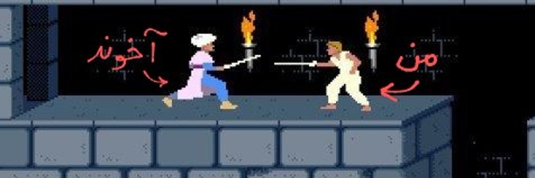 Discovery 🇮🇷 tweet media