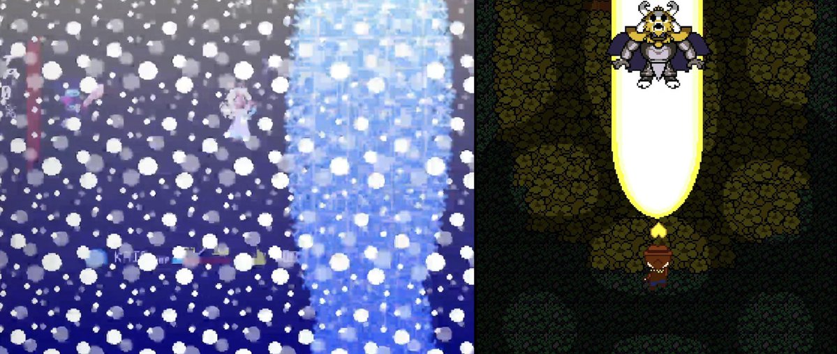 In this world it’s justice or just ice