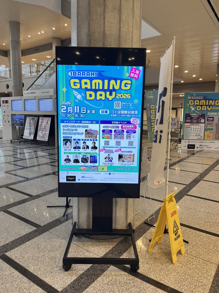 山田哲子/2.13＆28新橋対戦会・22広島きんさい杯 (@TetsukoYamada