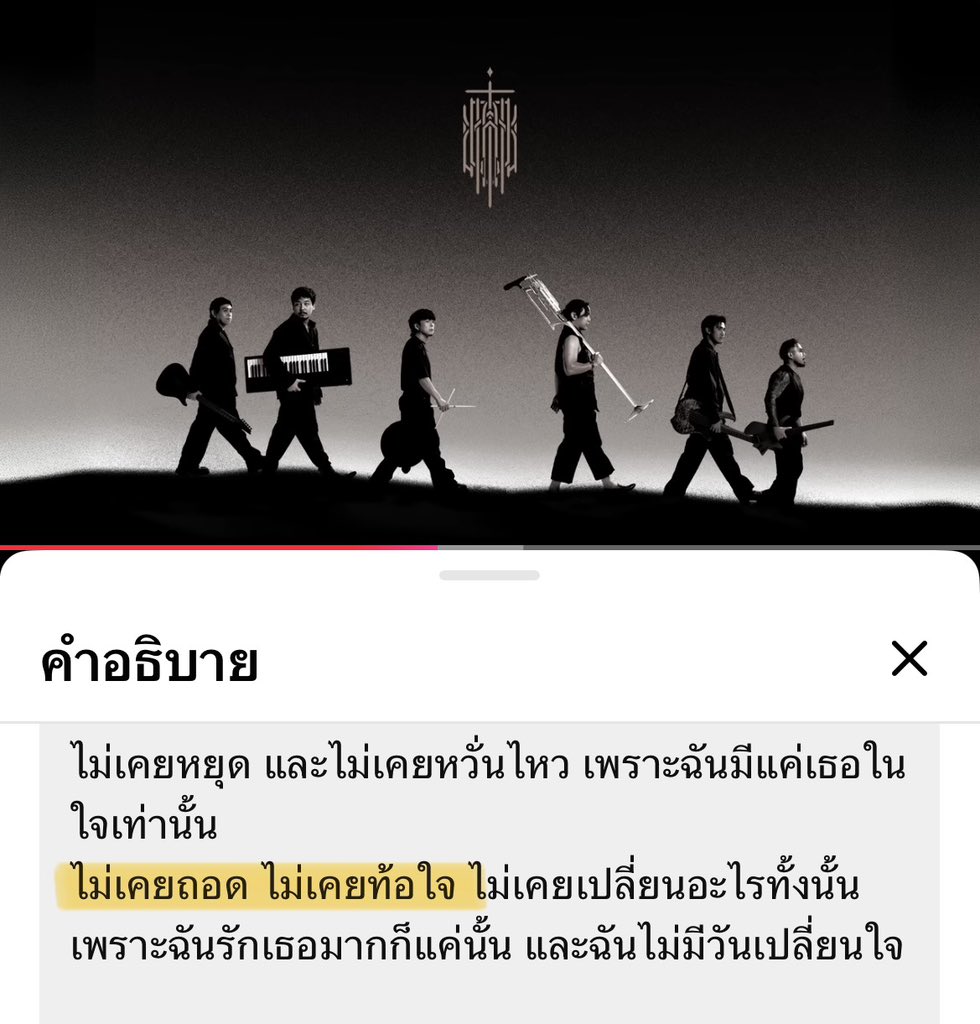 qwerzmm (@ommaitongmery) on Twitter photo 