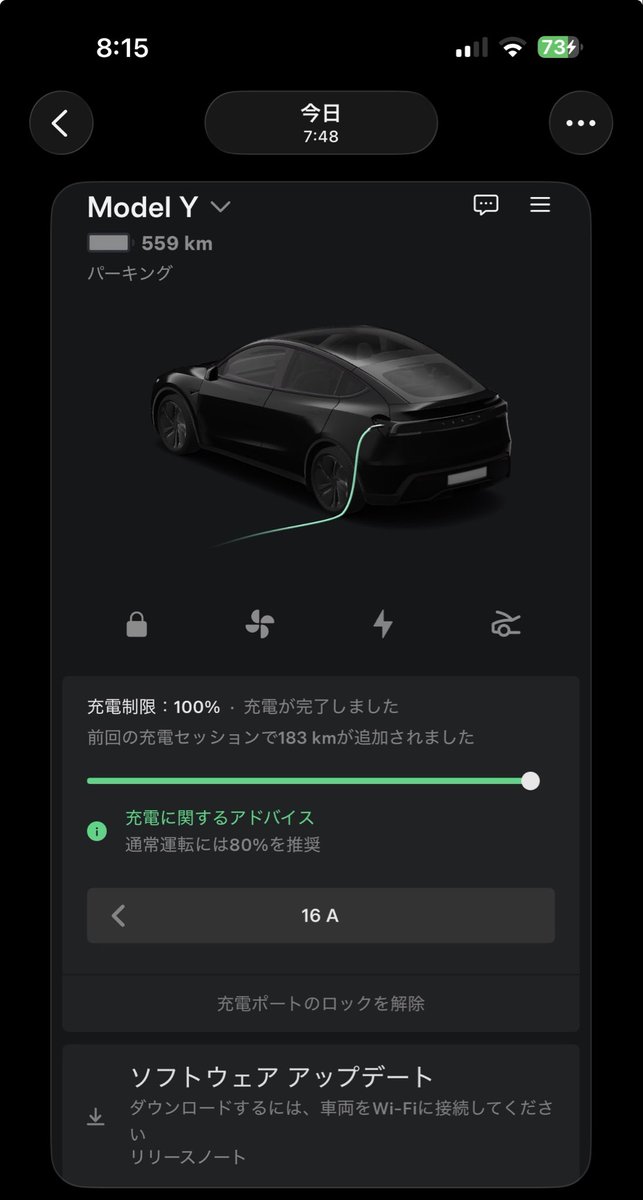 iwa44iwa tweet media