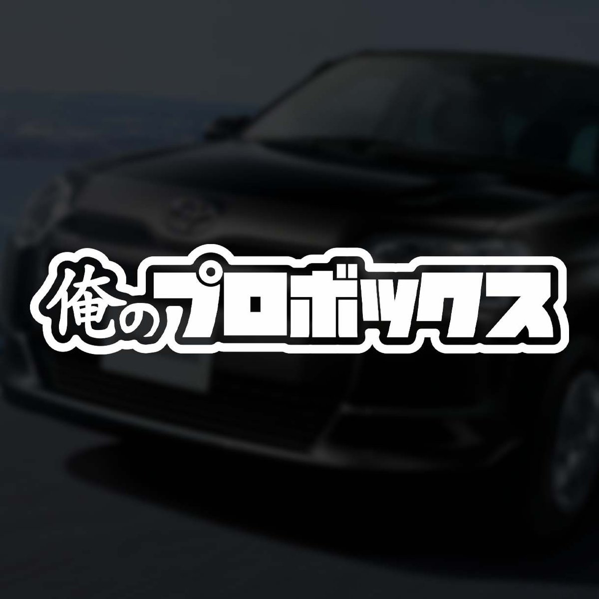 QuquWorks's tweet photo. #ククワークス #ququworks https://t.co/h4hjf2a3mw